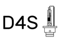 Лампи D4S