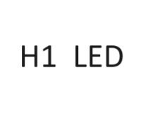Лампи H1 LED