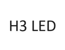 Лампи H3 LED