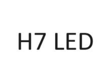 Лампи H7 LED