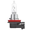 osram-64213 Лампа H9 Original  12V 65W PGJ19-5