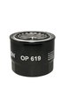 filtron-op619 Масляный фильтр