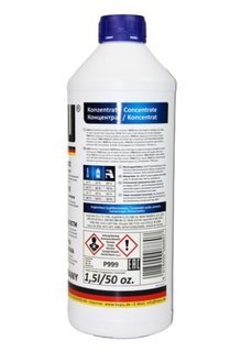 hepu-p99915l Антифриз G11 синій концентрат -80°C 1,5L