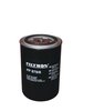 filtron-pp8796 Топливный фильтр