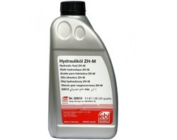 Рідина для гідросистеми ZH-M (1L) (MB343.0)