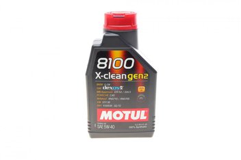 motul-854111 Олива 5W40 X-clean 8100 gen2 (1L) (LL-04/MB 229.31/MB 229.51/VW 511 00) (109761)