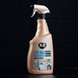 Поліроль кузова K-2 Spid Wax 750 гр віск на мокрому K087M