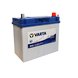 Автомобільний акумулятор VARTA Blue Dynamic Asia (B32) 45Ah 330A R+ (B24)