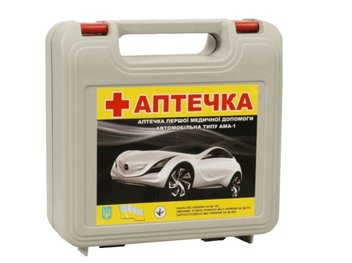 carlife-ama1 Аптечка перш.мед.допомоги (пластик)