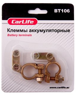 carlife-bt106 Клема до АКБ універсальна ( + ) латунь 2шт