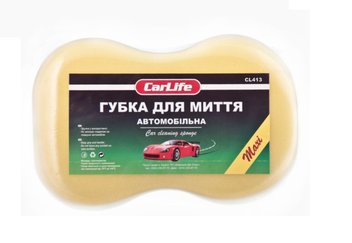 carlife-cl413 Губка для миття авто Махі 245х160х70мм, жовта