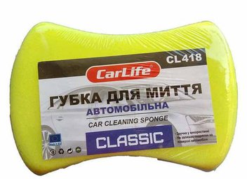 carlife-cl418 Губка для миття авто з дрібними порами Classic жовта