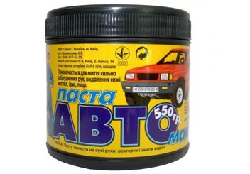 simox-automayster Паста для рук 550гр
