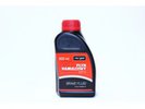 maxgear-360047 Гальмівна рідина DOT4 0.5L