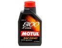 motul-102784 8100 X-Cess 5w40 (1 liter)