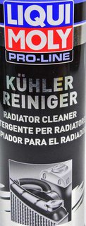 liqui-moly-5189 Промивка системи охолодження Liqui Moly Pro Line Kuhlerreiniger, 1 л 5189
