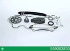 ina-559002830 Комплект ланцюга ГРМ Fiat Doblo 1.3 D Multijet/JTD 16V, 04- (повний к-кт)