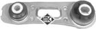 metalcaucho-04469 Подвеска, двигатель