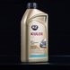 Рідина охолоджуюча Kuler Long Life G11 -35°C блакитна 1 л