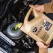 Рідина охолоджуюча Kuler Long Life G13 -35°C жовта 5 л