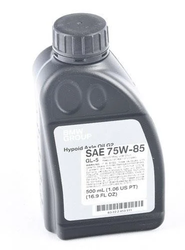 Трансмісійне мастило HYPOID AXLE OIL G2 75W-85 0.5L
