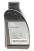 bmw-83222413512 Олива трансмісійна BMW Hypoid Axle Oil G3 70W-80, 0,5л