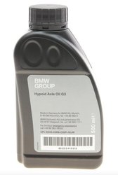 Олива трансмісійна BMW Hypoid Axle Oil G3 70W-80, 0,5л