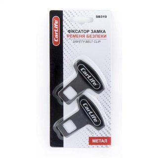 carlife-sb310 Фіксатор замка паса безпеки металевий