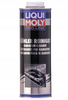 liqui-moly-20455 Промивка для  системи охолодження