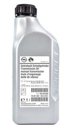 Трансмісійне мастило 75W85 червоне 1L, GL-4