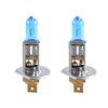 winso-712150 Лампа H1 Hyper Blue 12V 55W P14.5s (2шт)