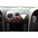 Ароматизатор для салону авто Diamo лотос 15 г