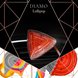 Ароматизатор для салону авто Diamo льодяник 15 г