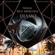 Ароматизатор для салону авто Diamo зелений чай 15 г