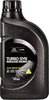 hyndai-kia-0510000141 Моторне мастило Turbo Syn 5W-30 1L, A3/A5