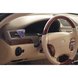 Ароматизатор для салону авто Diamo нове авто 15 г