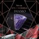 Ароматизатор для салону авто Diamo нове авто 15 г