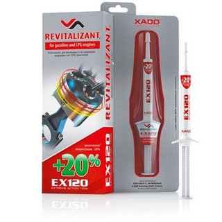 xado-xa10035 Ревіталізант EX120 для бензинових двигунів шприц 8мл