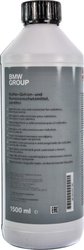 Антифриз G11 синій концентрат -80°C 1.5L