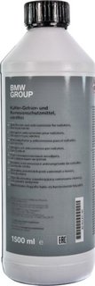 bmw-83192211191 Антифриз G11 синій концентрат -80°C 1.5L