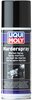 liqui-moly-39021 СПРЕЙ ДЛЯ ЗАХИСТУ ВІД ГРИЗУНІВ MARDER-SCHUTZ-SPRAY 0,2Л