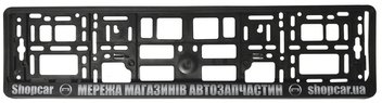 shopcar-scramka Рамка номерного знаку SHOPCAR
