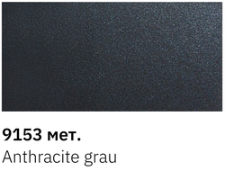 Реставраційний олівець Newton Scoda 9153 anthracite grau 12мл