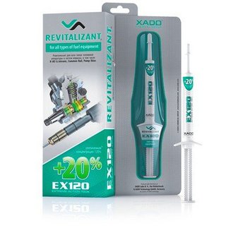 xado-xa10033 Ревіталізант EX120 для всіх типів паливної апаратури. 8мл