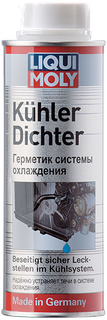 liqui-moly-2676 ГЕРМЕТИК СИСТЕМИ ОХОЛОДЖЕННЯ - KUHLER DICHTER