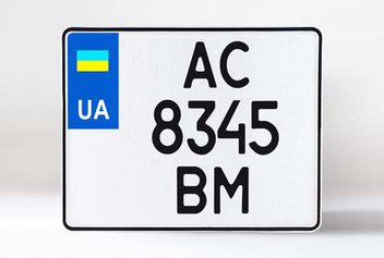 avtovin-mot52012 Дублікат номерного знаку 4278:2012 Мотоцикл