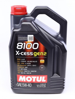 motul-368206gen2 Олива 5W40 X-cess 8100 gen2 (5L) (VW 502 00/505 00/MB 229.5/LL-01/RN0710-0700/B71 2296) (109776)