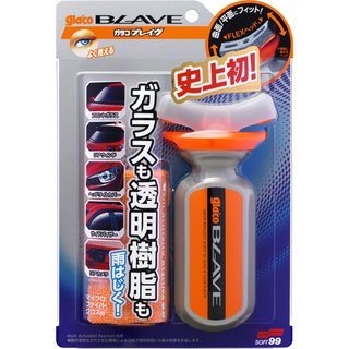 soft99-04953 Glaco Blave - антидощ для скла та пластику SOFT99 70мл
