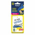 NOWAX, NX00134, Ароматизатор "СЛАВА УКРАЇНІ" Bubble Gum
