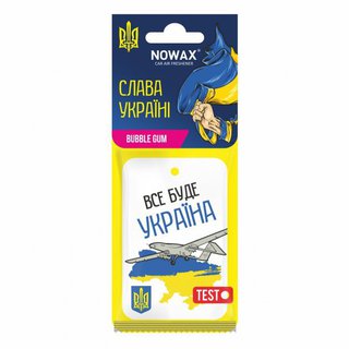cobra-nx00134 Ароматизатор "СЛАВА УКРАЇНІ" Bubble Gum
